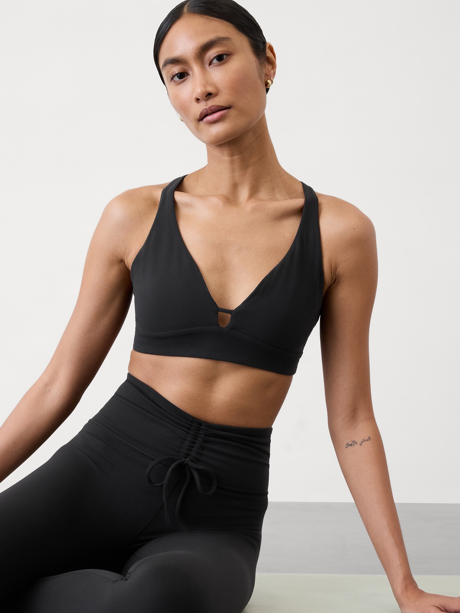 Solace Keyhole Bra A-C