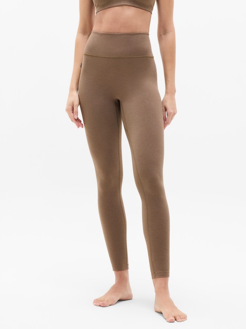 Intuition Ultra High Rise Cotton Legging
