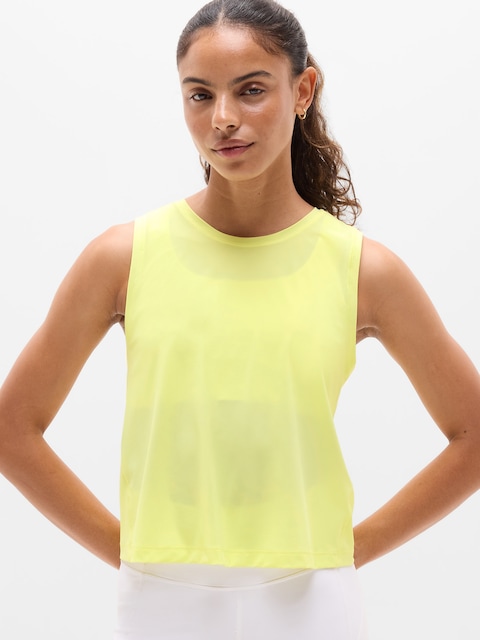 Ultimate Muscle Tank