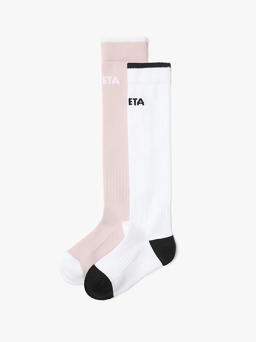 Image number 1 showing, Athleta Girl Soccer Sock 2-Pack